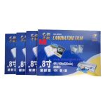 Màng Ép Plastic A5 (15x21) Định Lượng 37 Mic