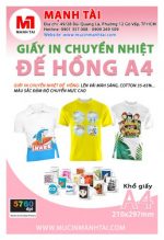 Giấy In Chuyển Nhiệt Đế Hồng A4