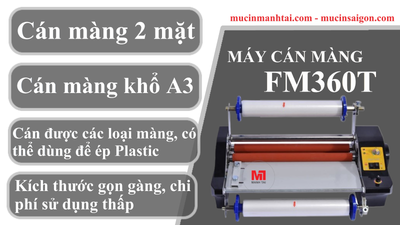 Máy Cán Màng FM360T