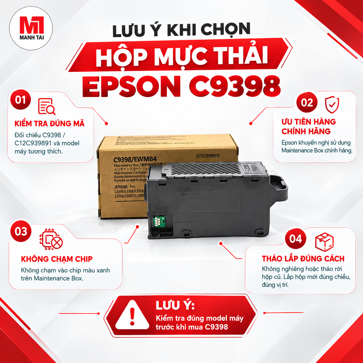 Lưu ý khi chọn hộp mực thải Epson C9398