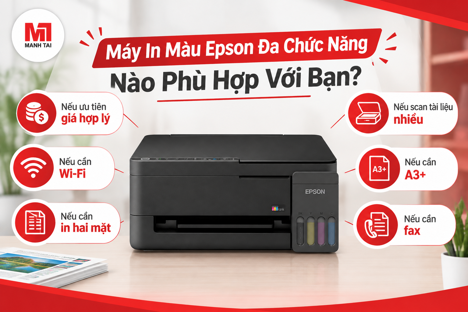 Máy in màu Epson đa chức năng phù hợp từng nhu cầu