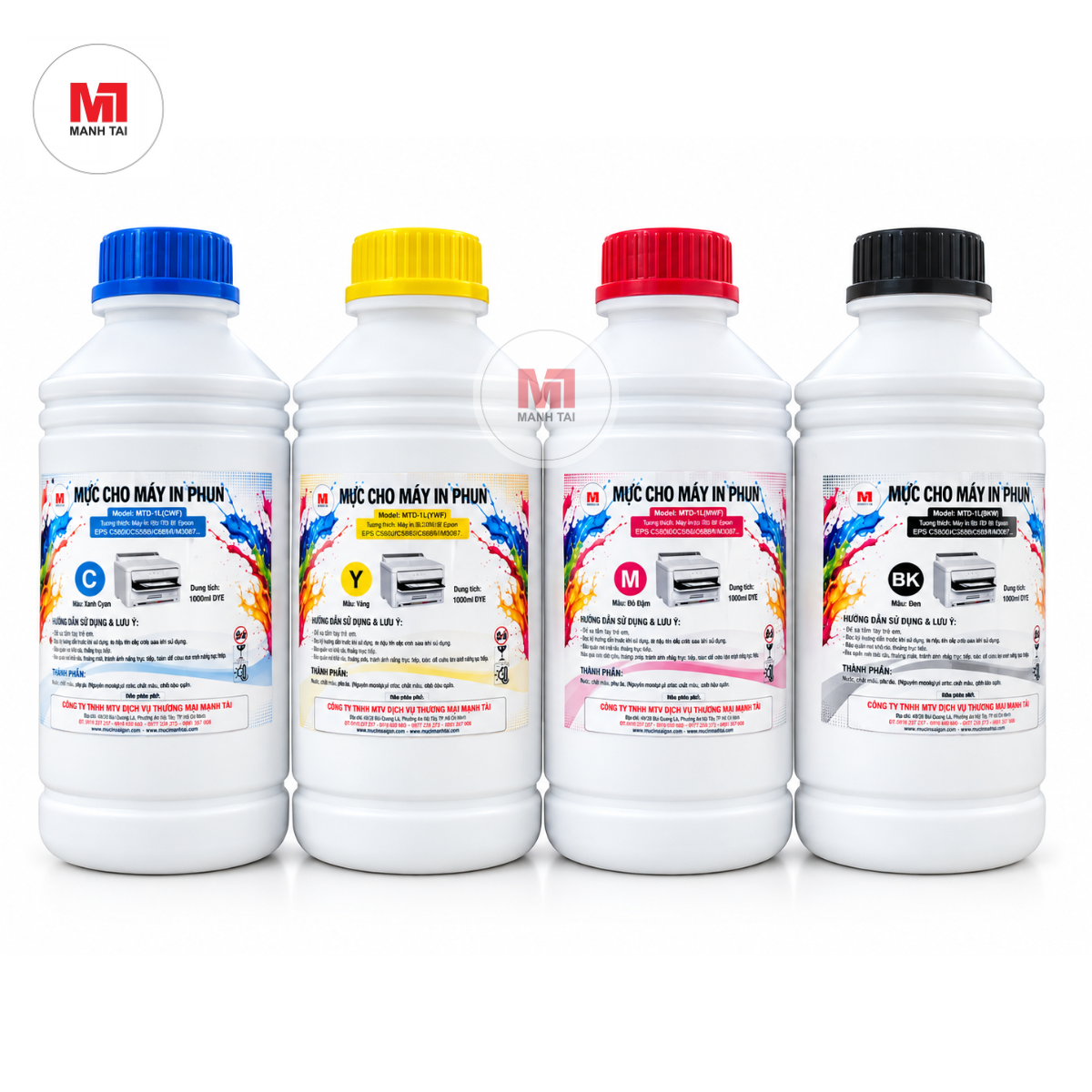 Mực Dầu Pigment UV Epson M887